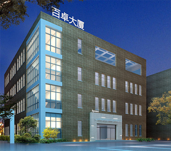 华体体育app官方下载网络