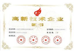 华体体育app官方下载网络