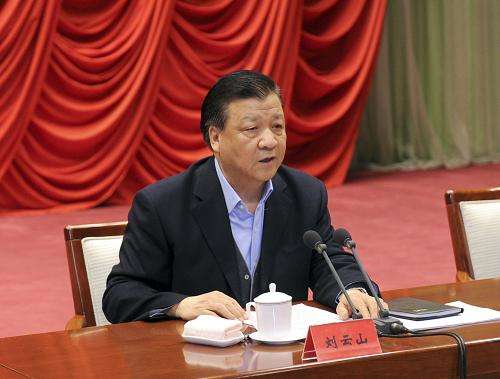 华体体育app官方下载网络