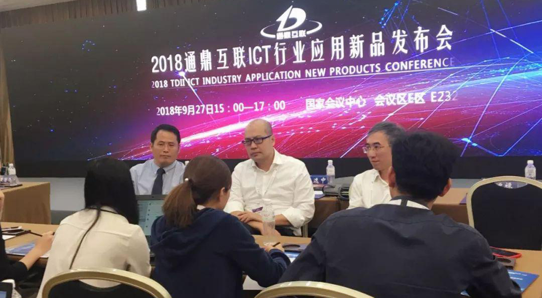 华体体育app官方下载网络