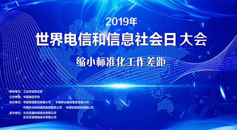 华体体育app官方下载网络