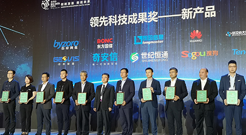 华体体育app官方下载网络