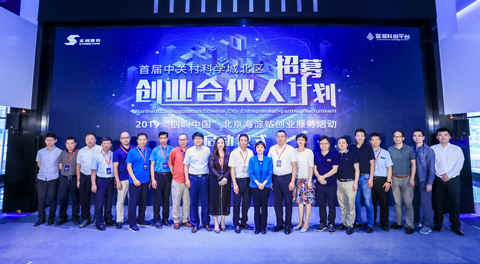 华体体育app官方下载网络
