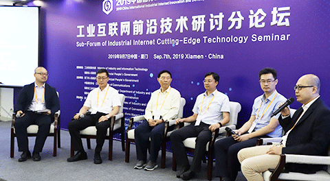 华体体育app官方下载网络