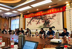 华体体育app官方下载网络