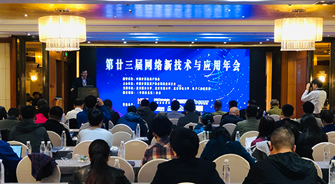 华体体育app官方下载网络