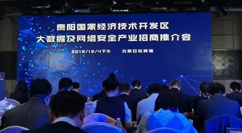 华体体育app官方下载网络